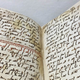 Illustration for article titled This Ancient Koran Manuscript Was Discovered in a British Library